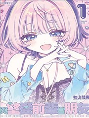 热门韩国漫画全集免费阅读