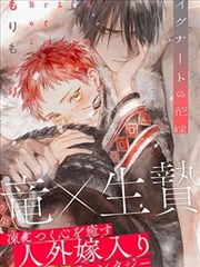 无删减原版韩国漫画