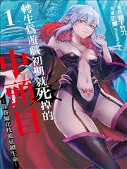 高清完整版韩漫阅读